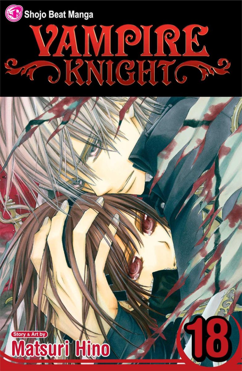 Vampire Knight: Secrets and Shadows Unveiled at Cross Academy